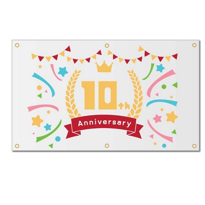 14mil Vinyl Indoor Banner - per sq ft