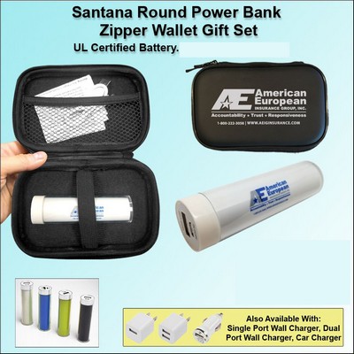 Santana Round Power Bank Zipper Wallet Gift Set - 2200 mAh No Extra Tariff