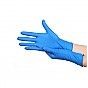 Nitrile Gloves